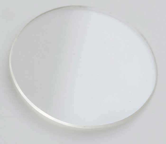 Unbranded 40mm clear glass (UV) Filter