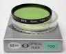 BDB 52mm P00 green (Filter) £8.00