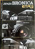 Bronica ETRSi (Leaflets & Brochures) £10.00