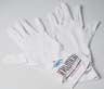 Unbranded Cotton gloves (Darkroom) £2.00