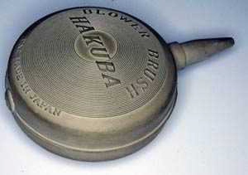 65mm Air blower   