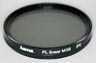 Hama 58mm Linear polarising (Filter) £8.00