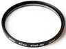 Hoya 67mm Star 6 (Filter) £13.00