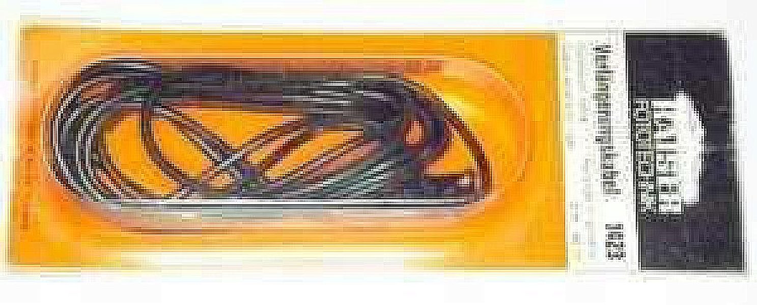 2m Flash Lead