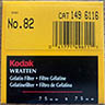 Kodak Wratten 82 gelatin filter 75mm square  6.00