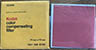 Kodak Wratten CC30R red gelatin filter 75mm square  (Filter) £6.00