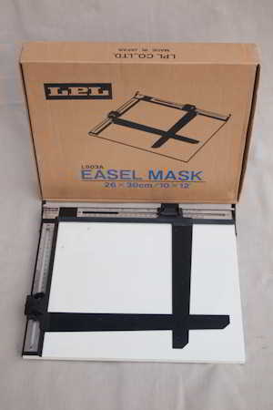 LPL 10x12 enlarging easel Darkroom