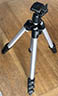Manfrotto Manfrotto MK394-PQ 25.00
