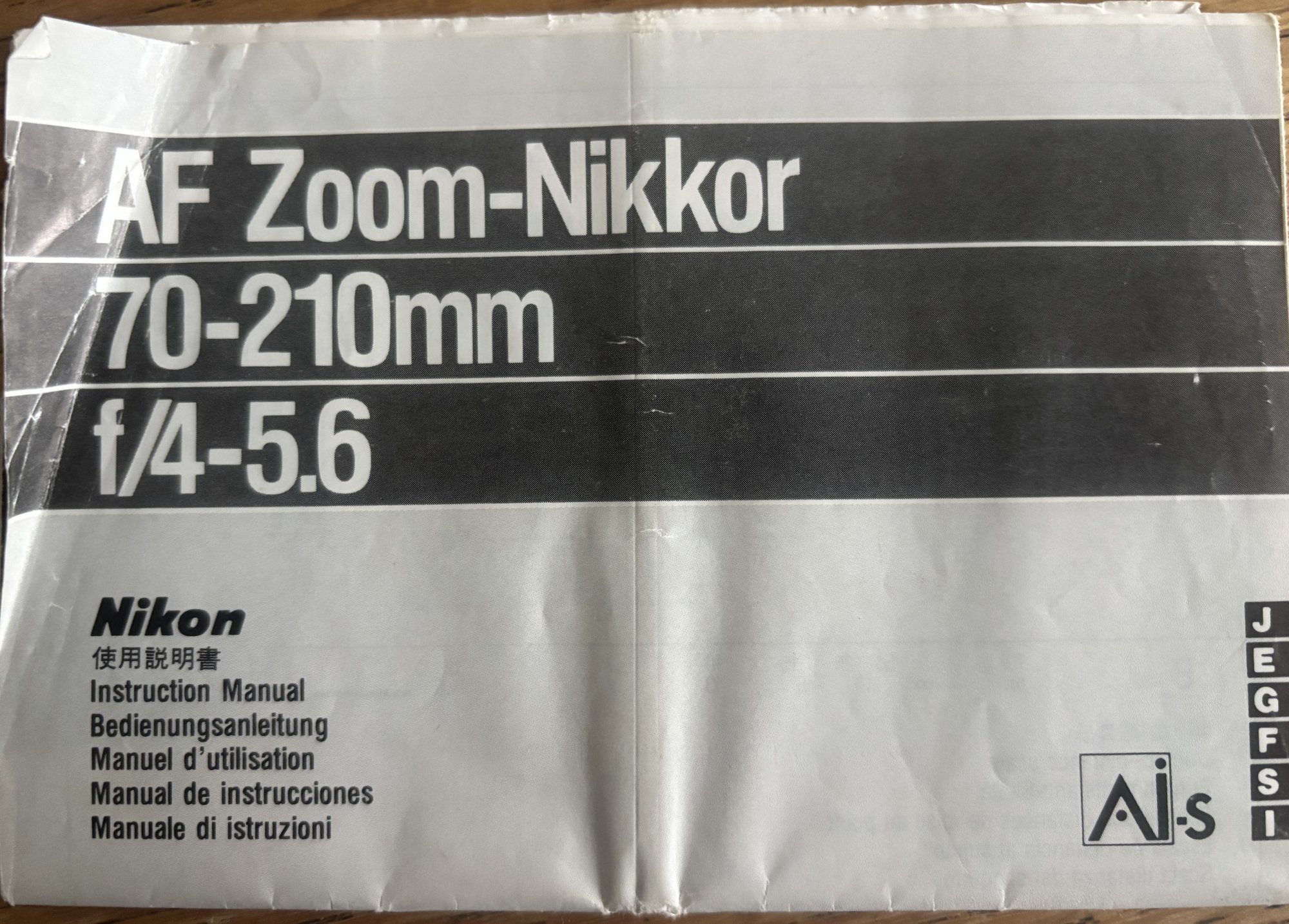 Used Nikon AF Zoom Nikkor 70-210mm f/4-5.6