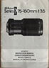 Nikon Series E 75-150mm f/3.5 (Instruction manual) £6.00