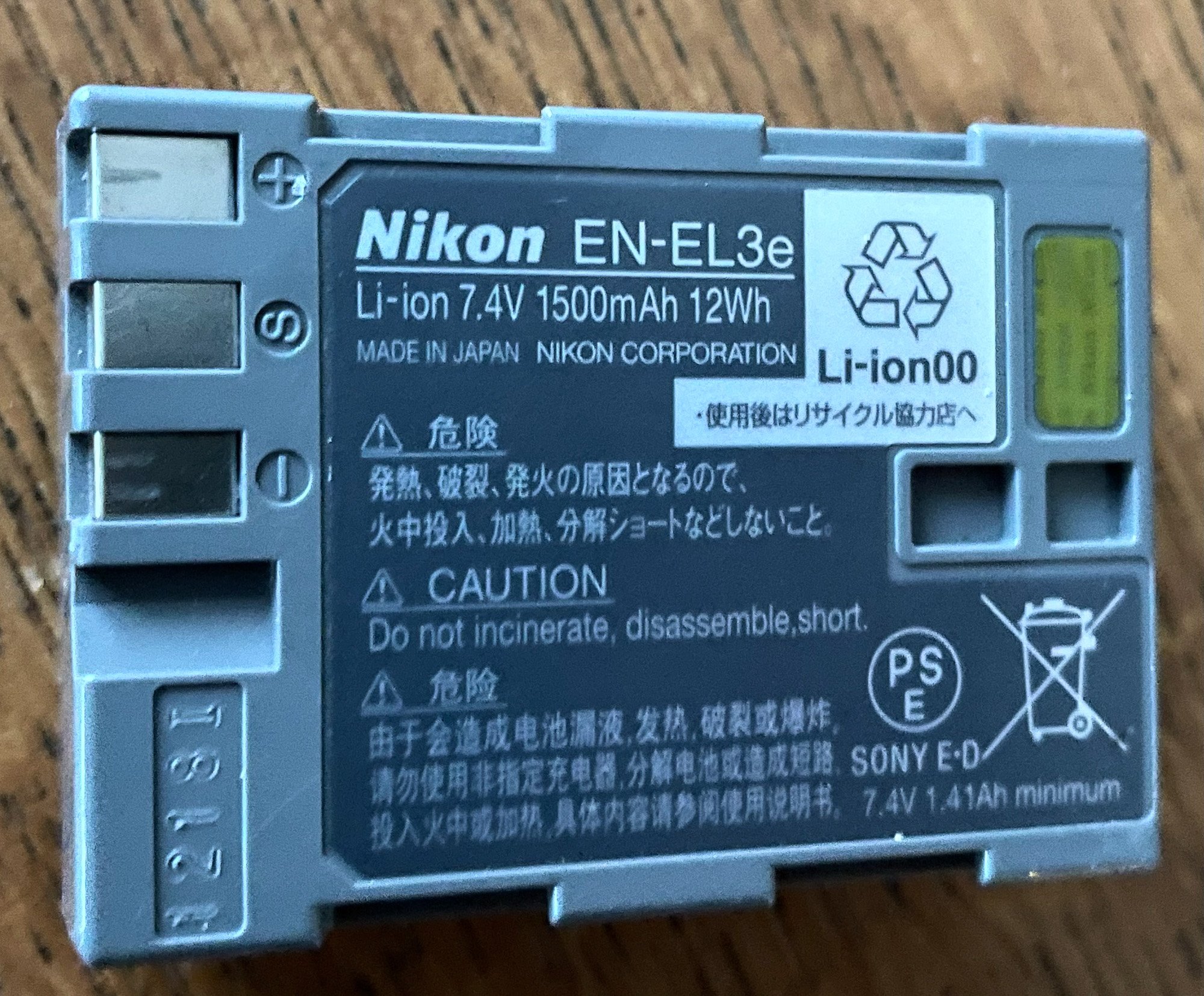 Pre-owned Nikon EN-EL3e 7.4v 1500 mAh Li-ion