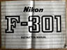 Nikon F-301 (Instruction manual) £5.00