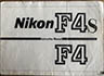Nikon F4 / F4s (Instruction manual) £8.00