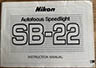Nikon SB-22 Speedlight (Instruction manual) £4.00