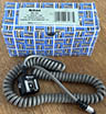 Nikon SC-24 TTL Flash Sync Cord (Remote control) £20.00