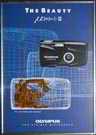 Olympus Olympus MJU framed promo with circuit board (Promo Item) £50.00