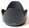 Panasonic plastic 14-42mm petal (Lens hood) £20.00