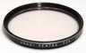 Pentax 52mm Skylight (Filter) £1.00
