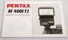 Pentax AF-400FTZ flash gun (Instruction manual) £5.00