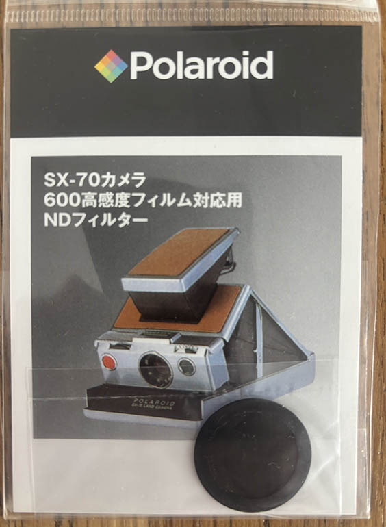 Polaroid SX-70 ND Filter