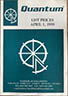 Quantum price list 1999 (Leaflets & Brochures) £3.00