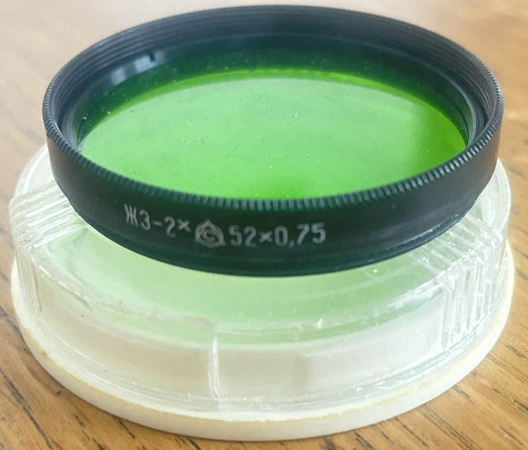 Russian 52mm 2x Green Filter
