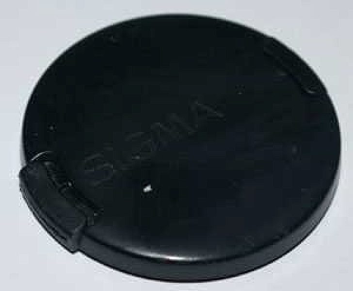 Sigma 52mm clip on