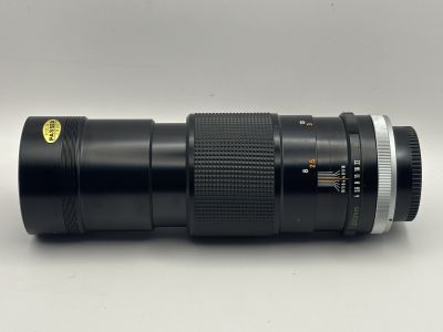 Second hand Canon 200mm f/4 FD BL thumbnail 4