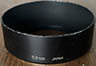 Astron 52mm metal (Lens hood) £5.00