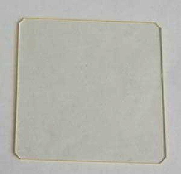 Used Unbranded 75mm Square diffuser