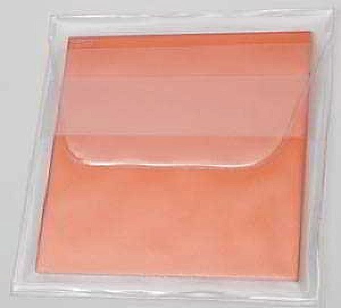 Used Unbranded 85b Orange