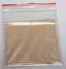 Unbranded Warm filter 81 series (A-series) £3.00