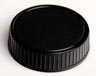 Unbranded Contax Yashica (Rear Lens Cap ) £1.00